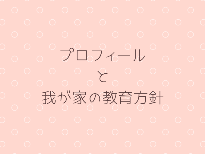 0EB13C90-BA49-4644-8EF1-DC2599D6C031
