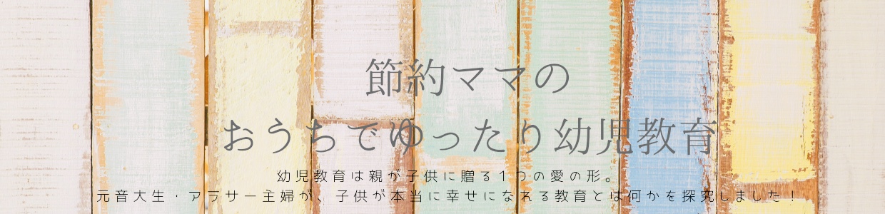 50B36EBC-8411-4CED-B30E-A13AE8D7DDC6