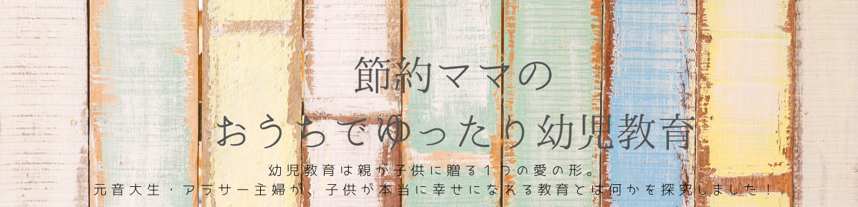 691ABBD2-2999-458B-A6A2-1F70A0AD0ABC