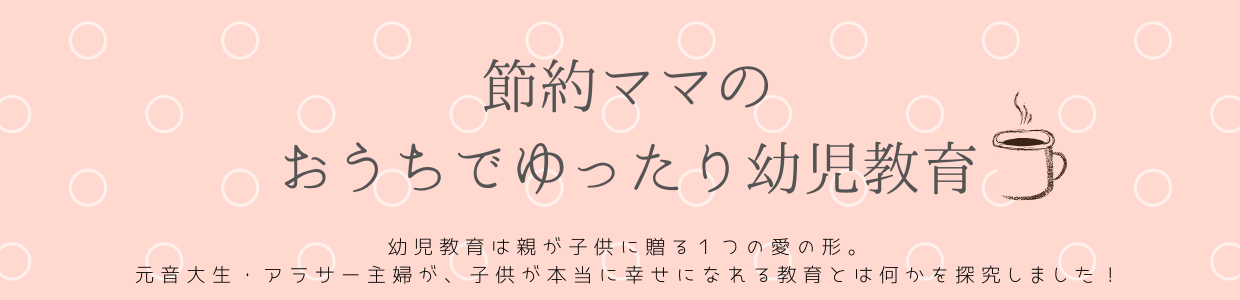 F30ADE35-15F1-474B-BB46-B3678185C6F0