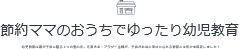 logo小