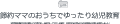 logo極小
