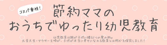 6E386197-3427-4308-A5EF-7C6601C7B423