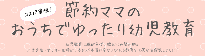 A424AE9D-1B2F-453F-B483-835D0A17CCD3