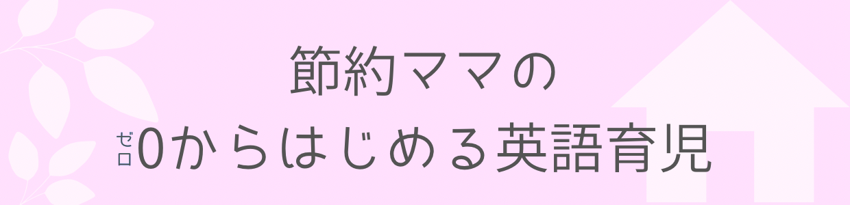 2064ED5D-F2D5-4545-AADF-D44F78BAD00E
