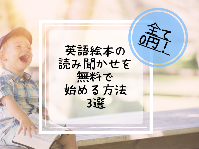 053741D3-DC8B-43B9-888F-1B504B9F9906