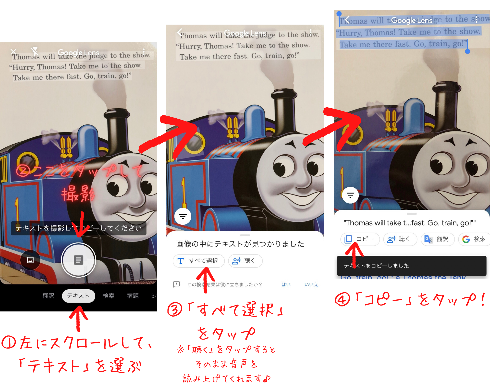 4BA62AFA-28E7-4413-B6CD-80157CFA1234