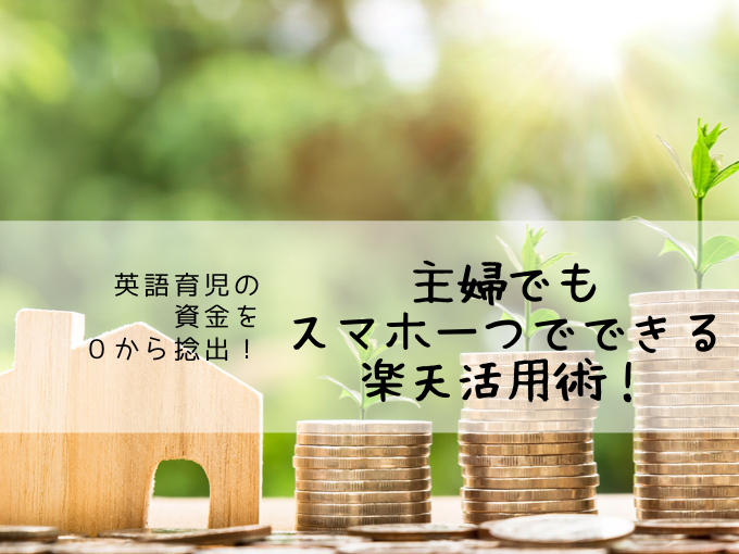 523CECE9-B734-4EFF-B977-11F7973684D6