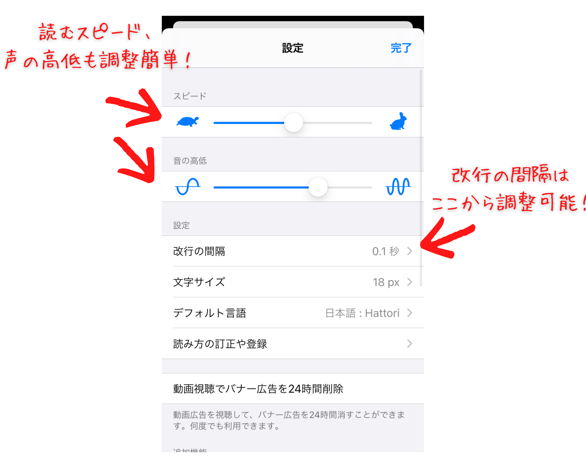 6ABFD125-873B-46C5-9C4E-A9BA1B443E76