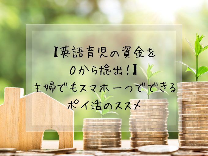 C3CA25BC-538C-4A51-B48C-1F248AD00AF8