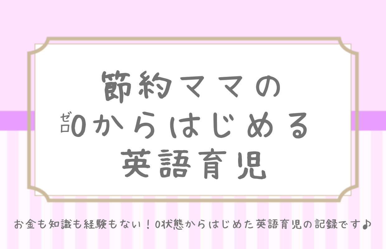 CA4A8933-7956-479B-821F-2C6B17FB51A5