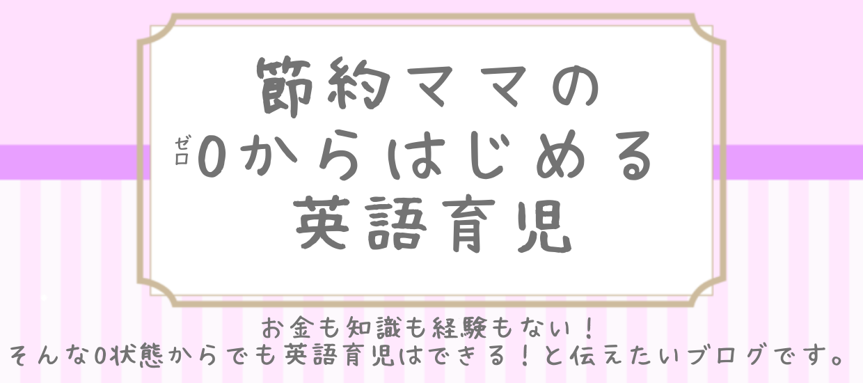 0FC81263-BB00-43AF-BE35-033B7F4F7CBC