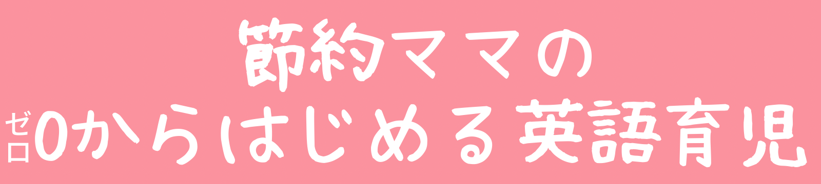 5A0D9D4A-90E6-46E9-9E10-48FC7017334C