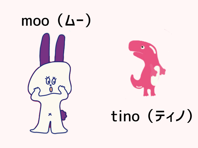 5CDED433-8BAB-43E8-86B8-55F4099966B9