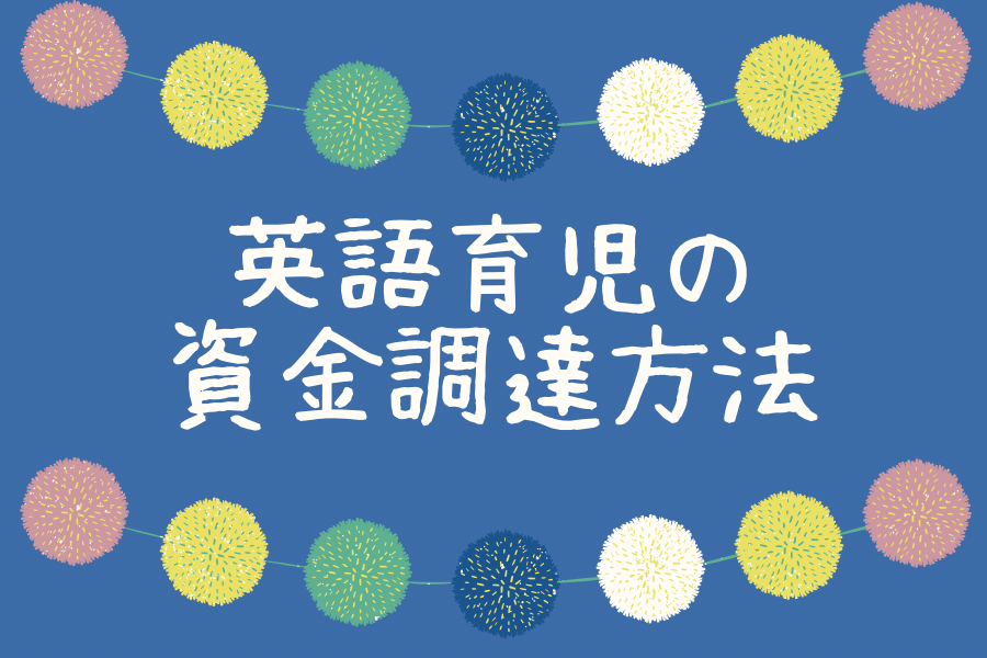 E7A1C2D4-DFBF-4CE5-A7F2-9803E5735B77