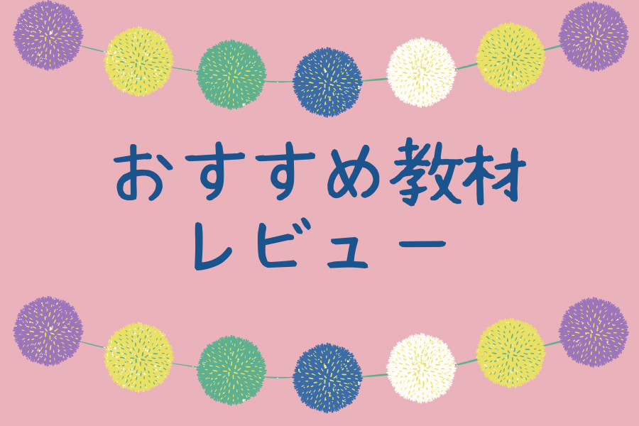 FFF186FF-C318-4876-B716-977996001A8D