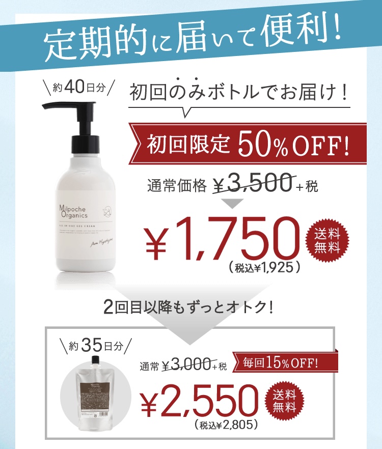 E3BBCDBF-9E16-4836-B2AF-E3A343BEC13E