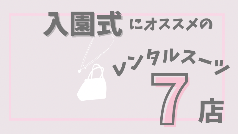 3D53F459-D9F2-422E-89D9-152D0DFF3247