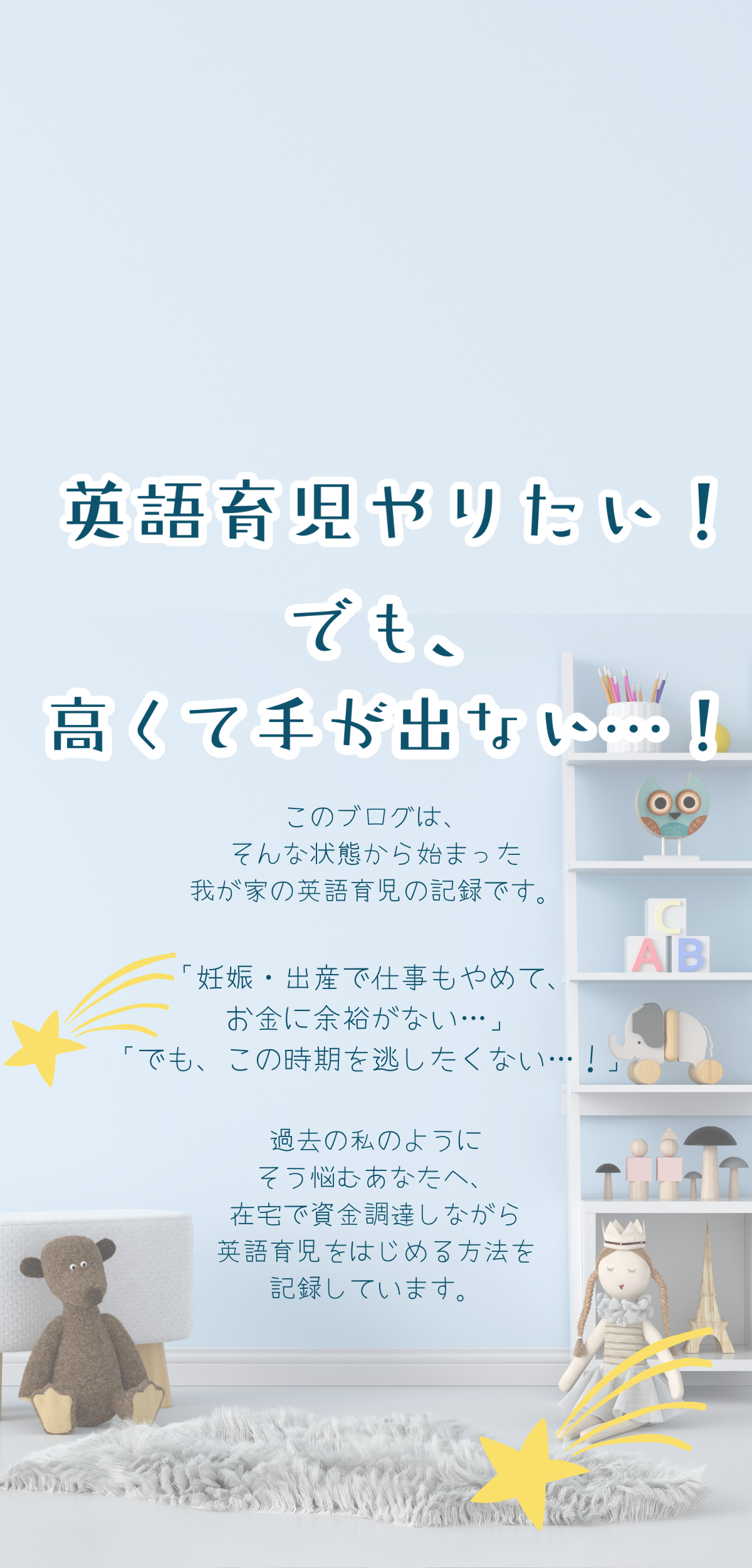 AFAF2BF9-F20A-4C3D-9B94-F55E7AE50788