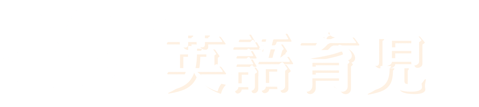 FA00B8F3-37FB-45A4-8BB7-D16BAEFC086F