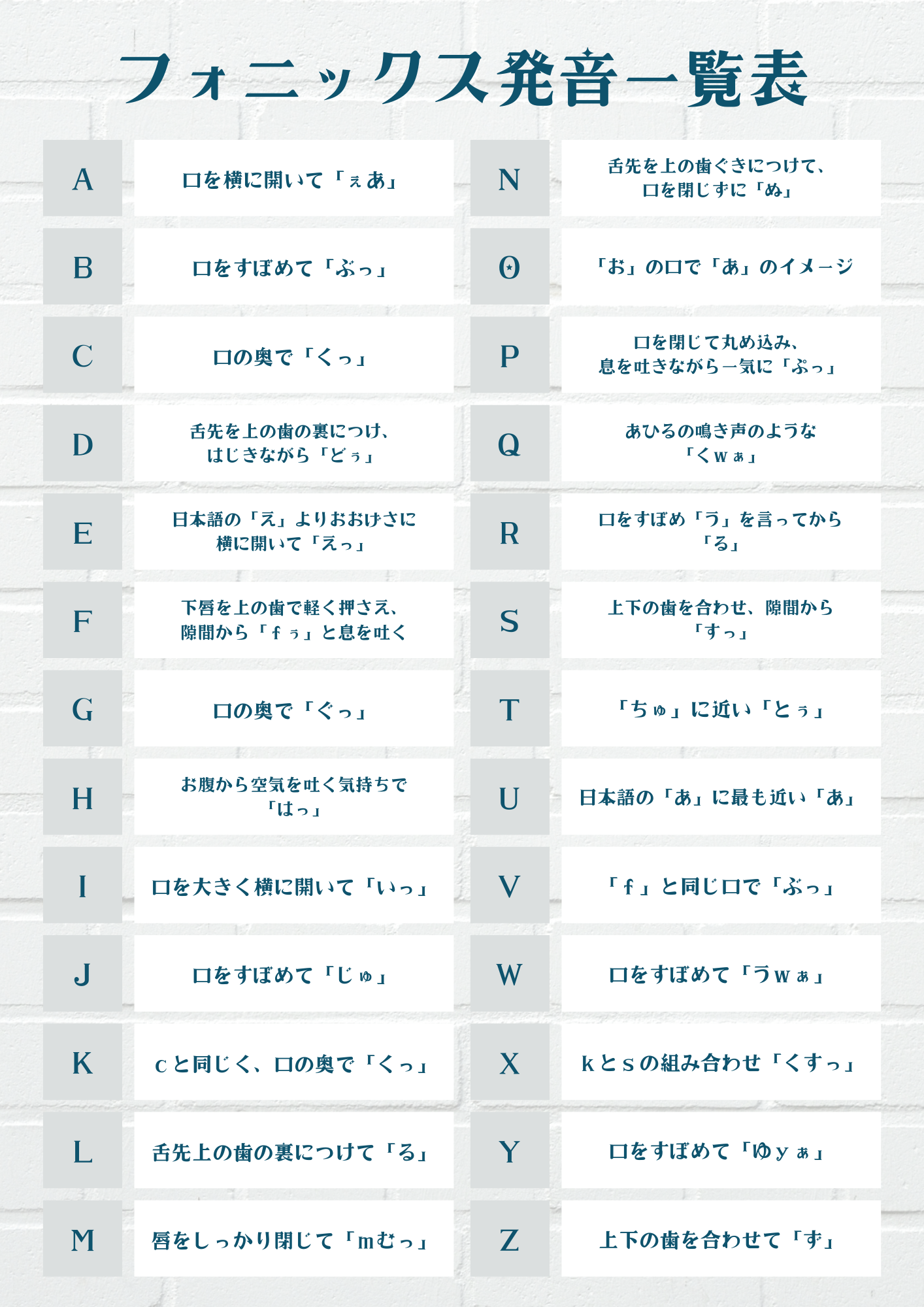 A8BAEBED-9793-443D-95BD-D7E8CF9A47AF